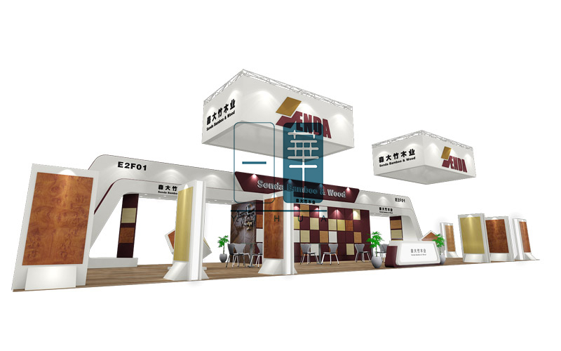 展台设计搭建